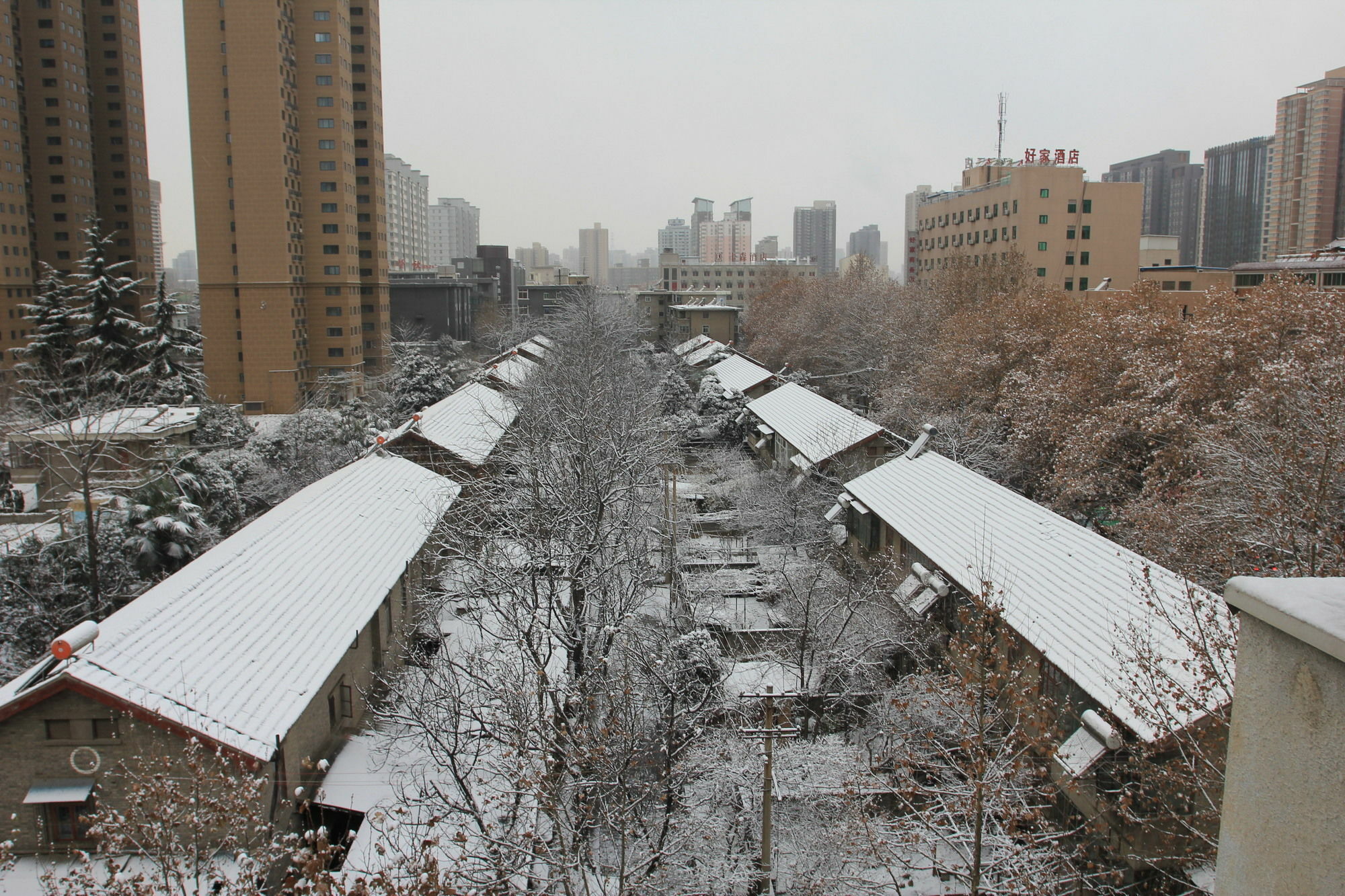 Xi'An Zhongshi Youth Hostel Exterior photo